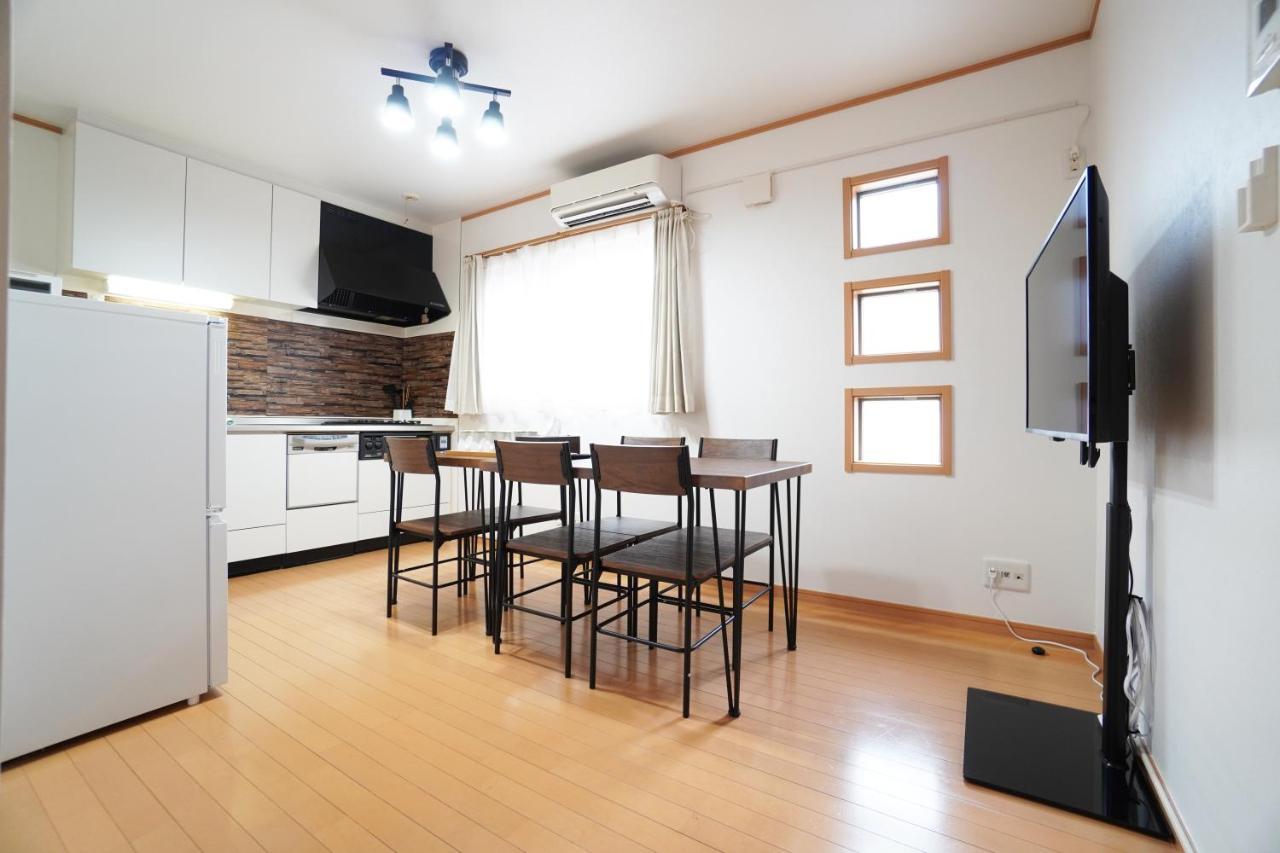 Miuranoyado Holiday home Osaka