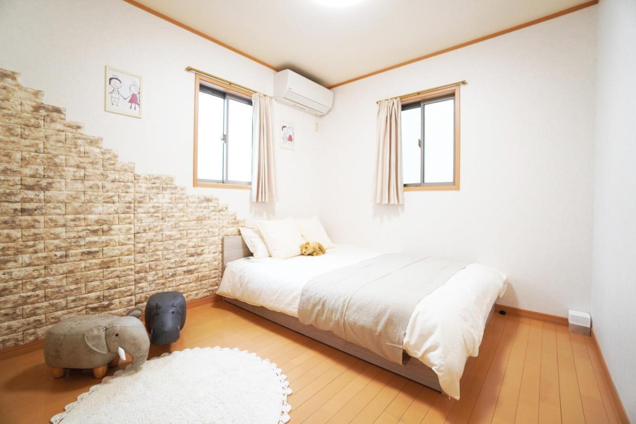 Holiday home Miuranoyado Osaka