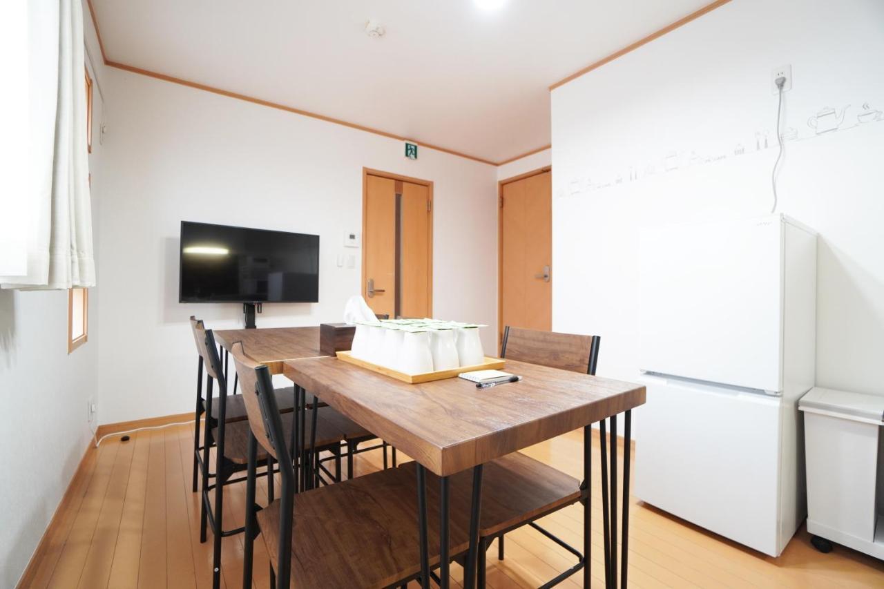 Miuranoyado Holiday home *