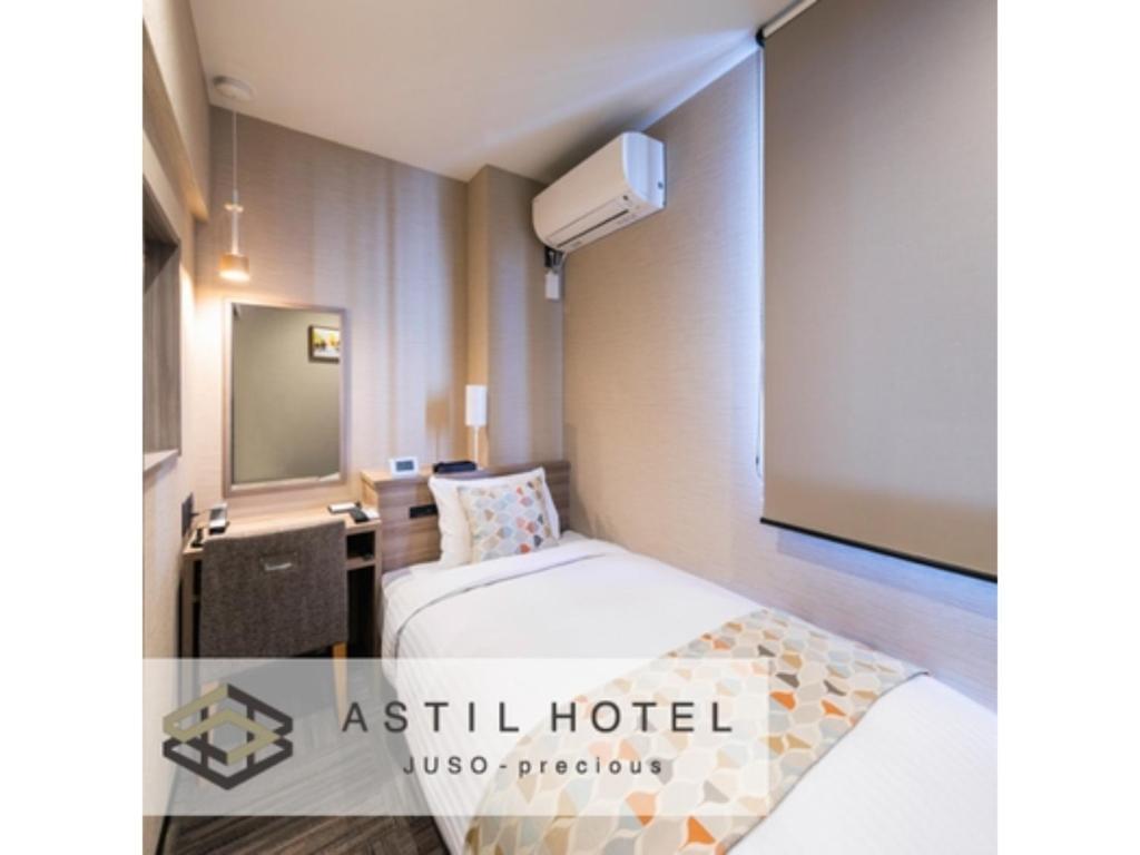 Astil Juso Precious - Vacation 16022v *