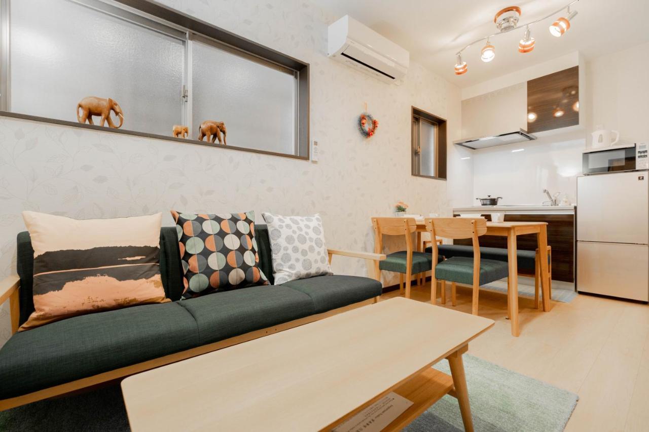 Holiday home 福源小築