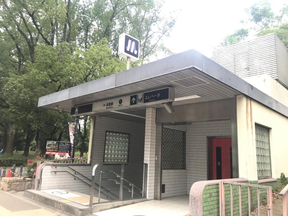 Guest house 大阪長居港湾客房