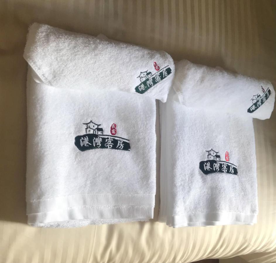 大阪長居港湾客房 Guest house Osaka