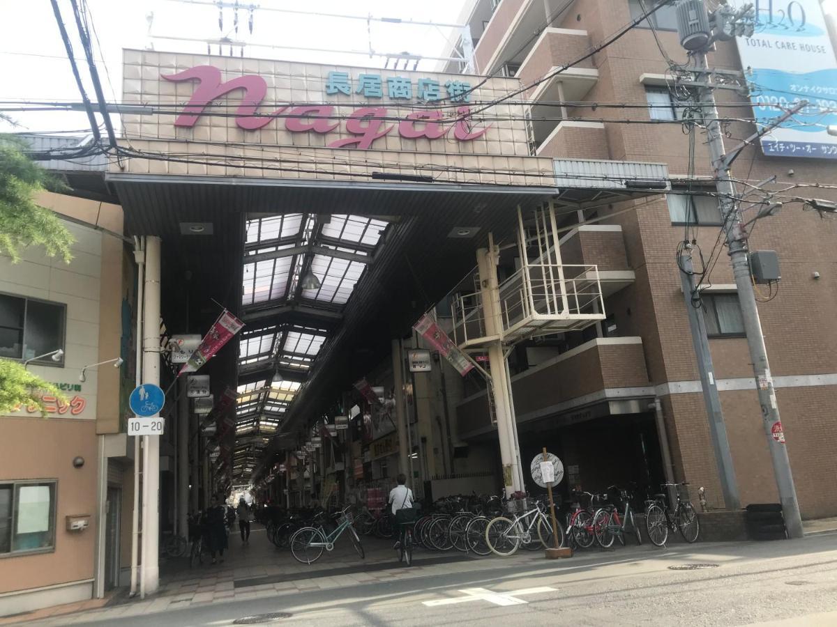 大阪長居港湾客房 * Osaka