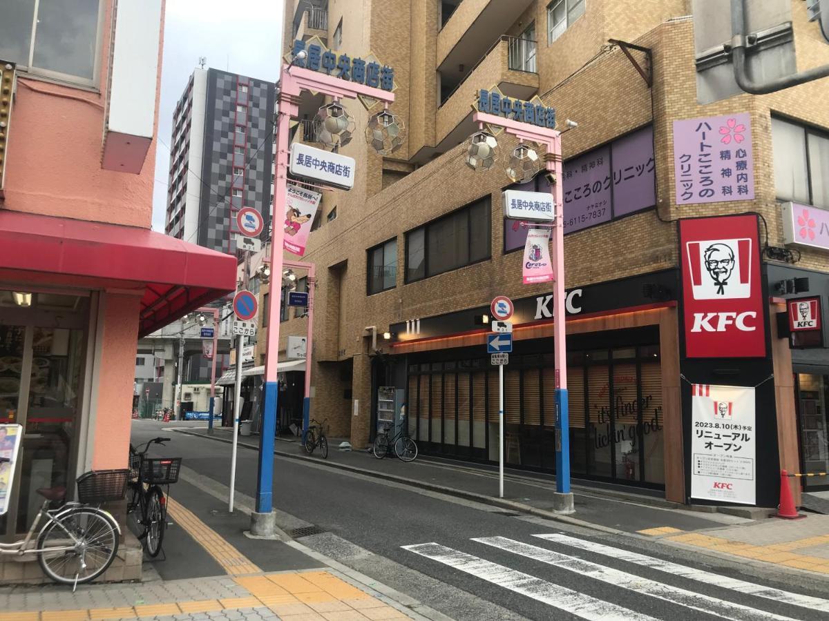 Guest house 大阪長居港湾客房