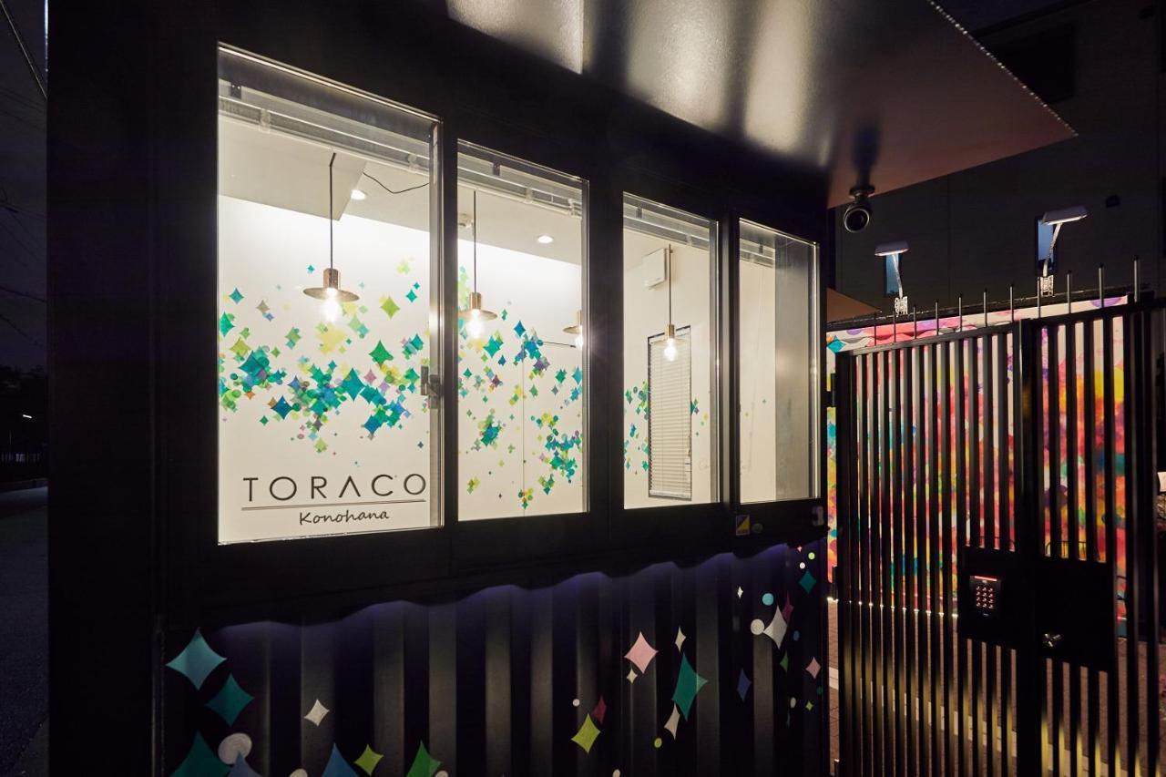 Toraco Konohana Hotel