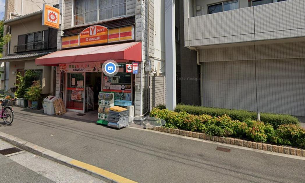 F House 難波桜川 *
