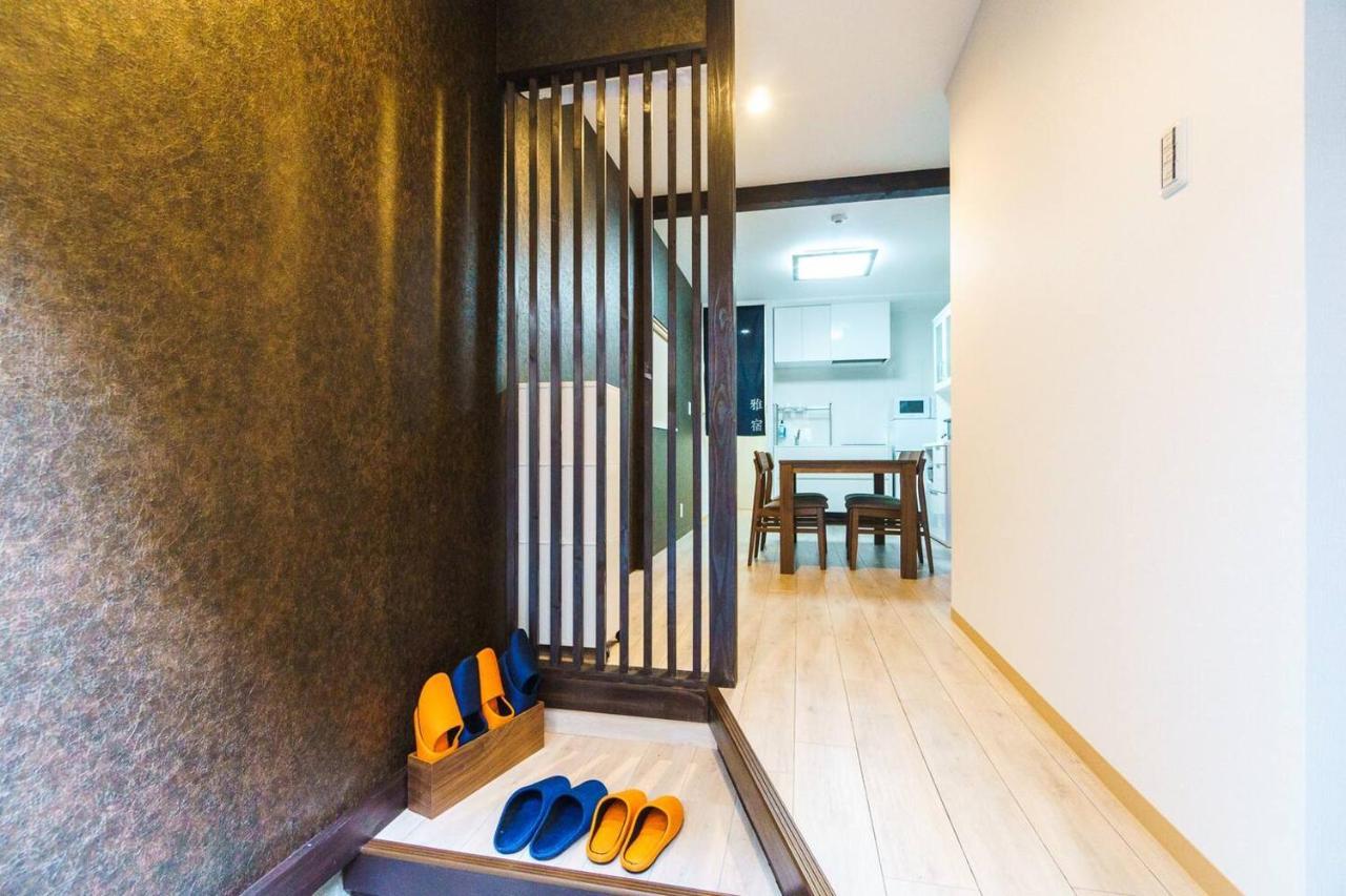 雅宿nf202 Holiday home Osaka