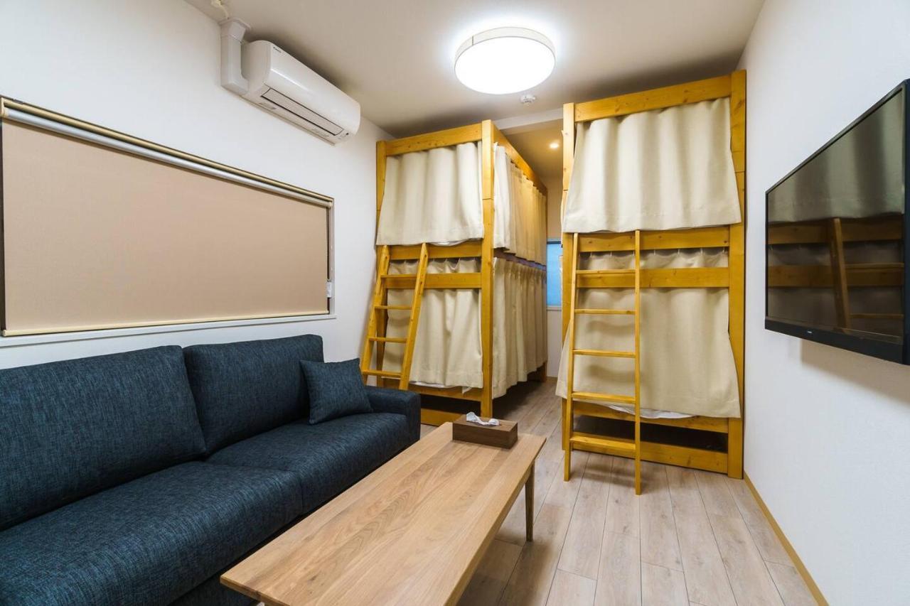 雅宿nf202 Holiday home