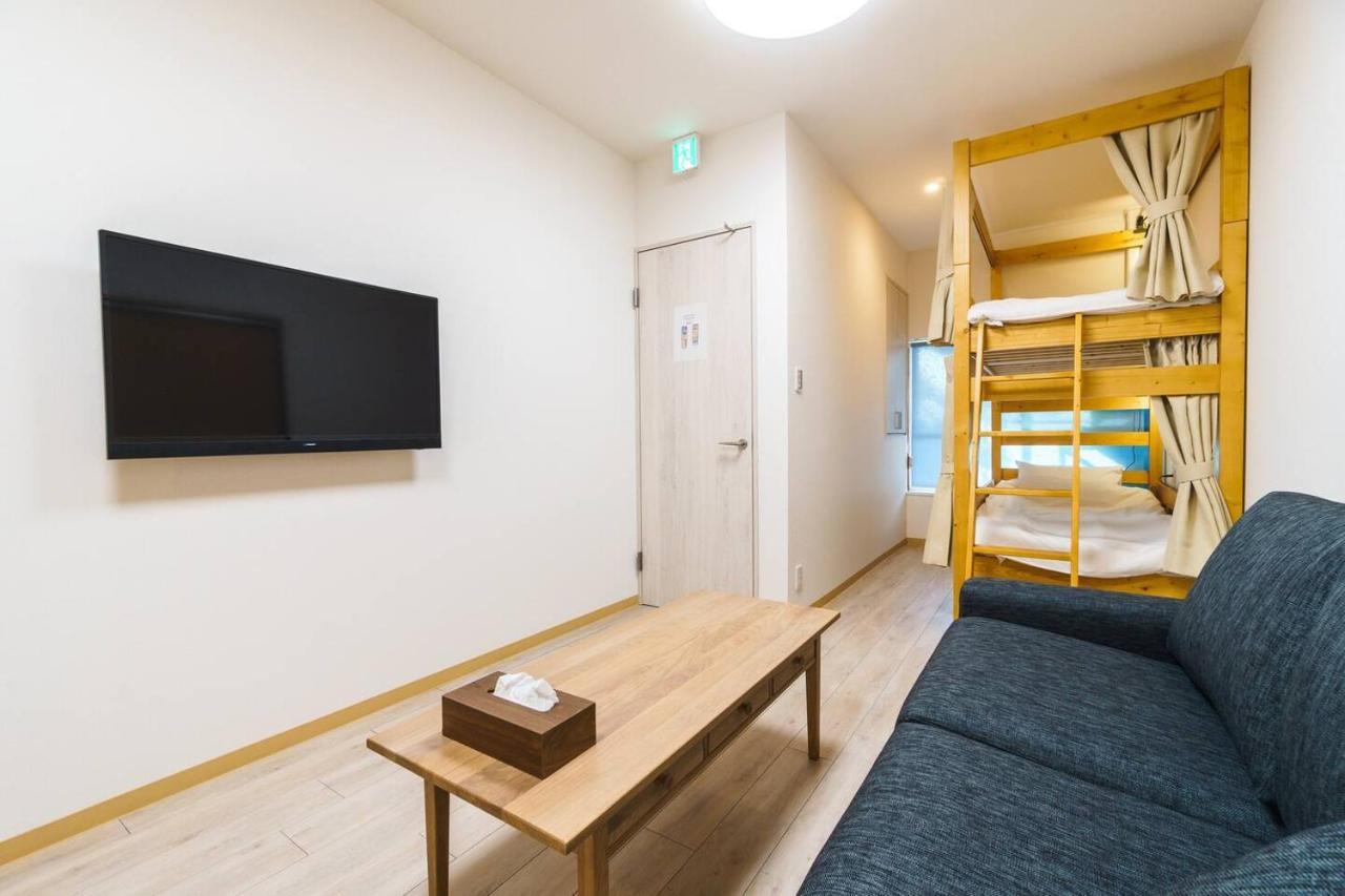 雅宿nf202 Holiday home