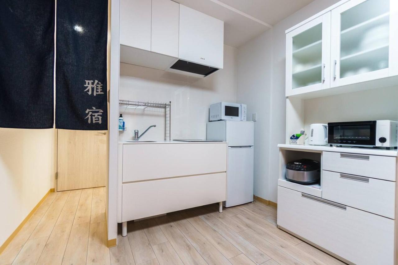 雅宿nf202 Holiday home