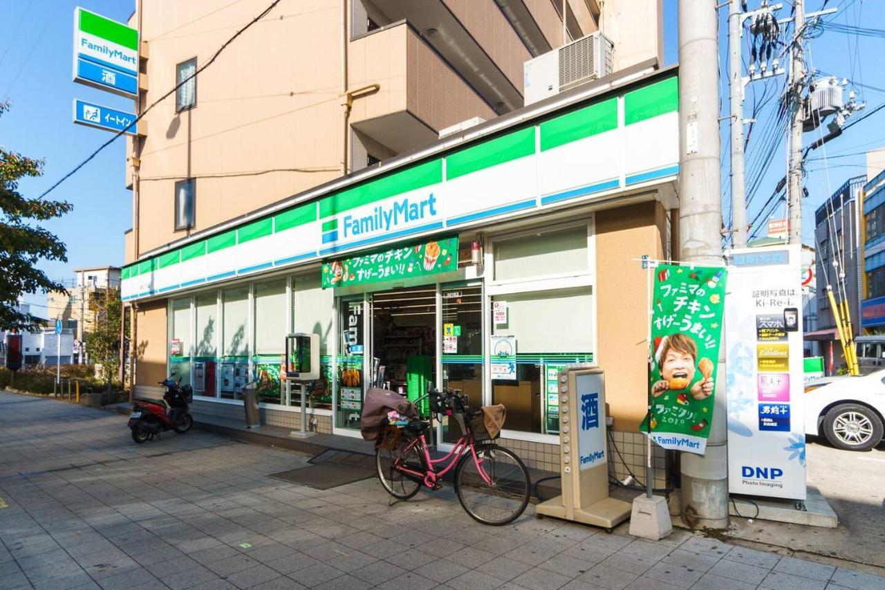 雅宿nf202 * Osaka