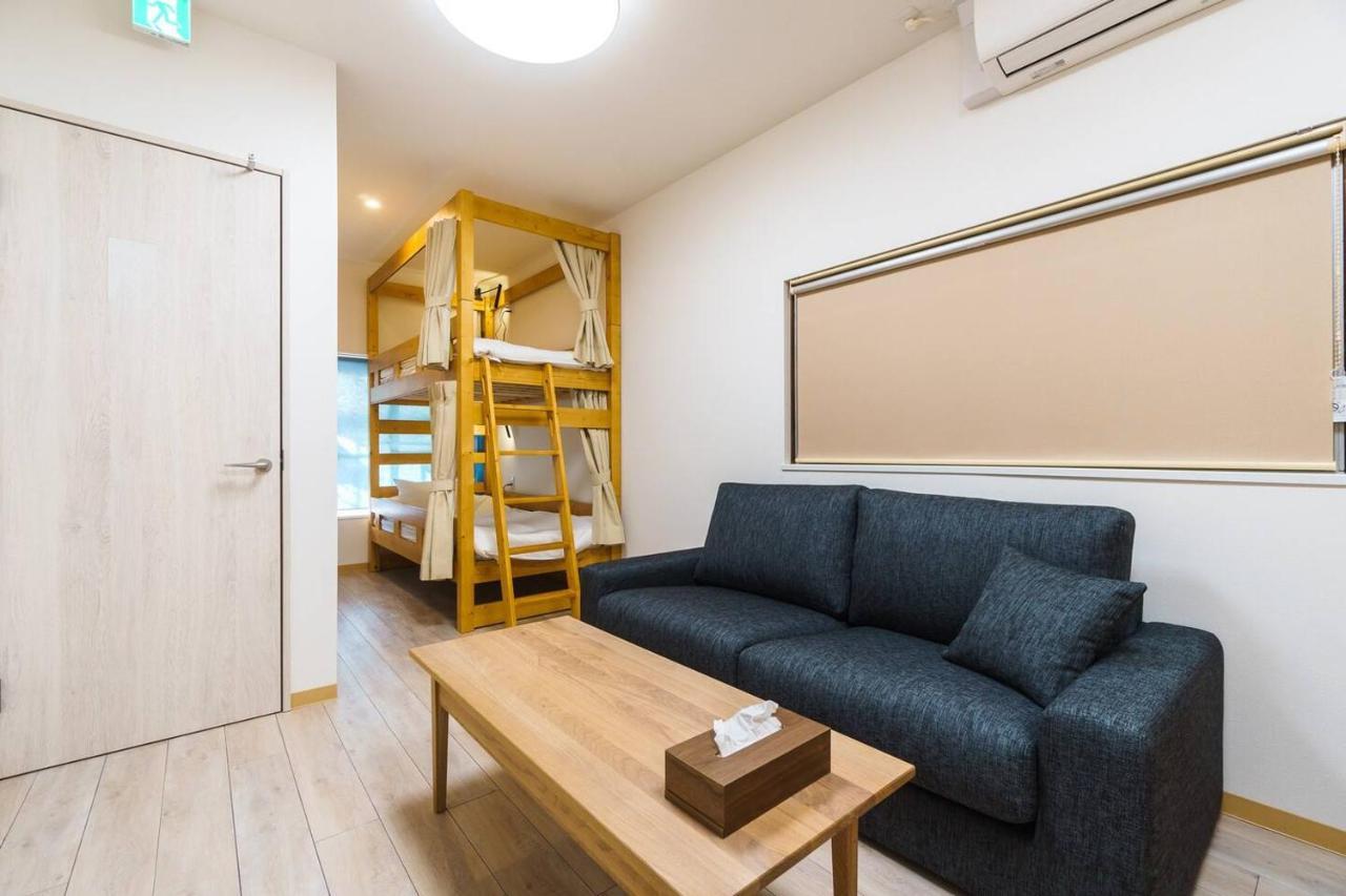 雅宿nf202 Holiday home Osaka