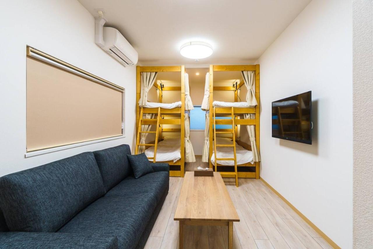 Holiday home 雅宿nf202