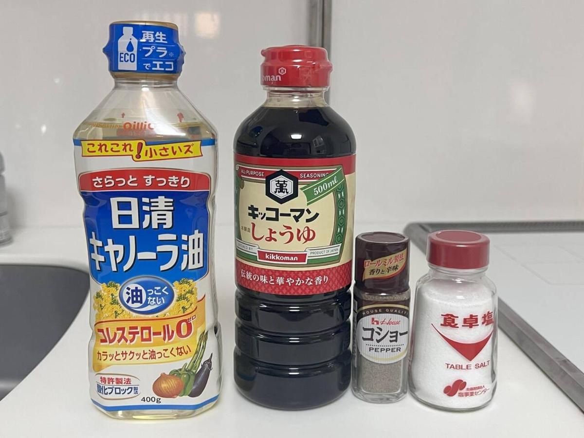 雅宿nf202