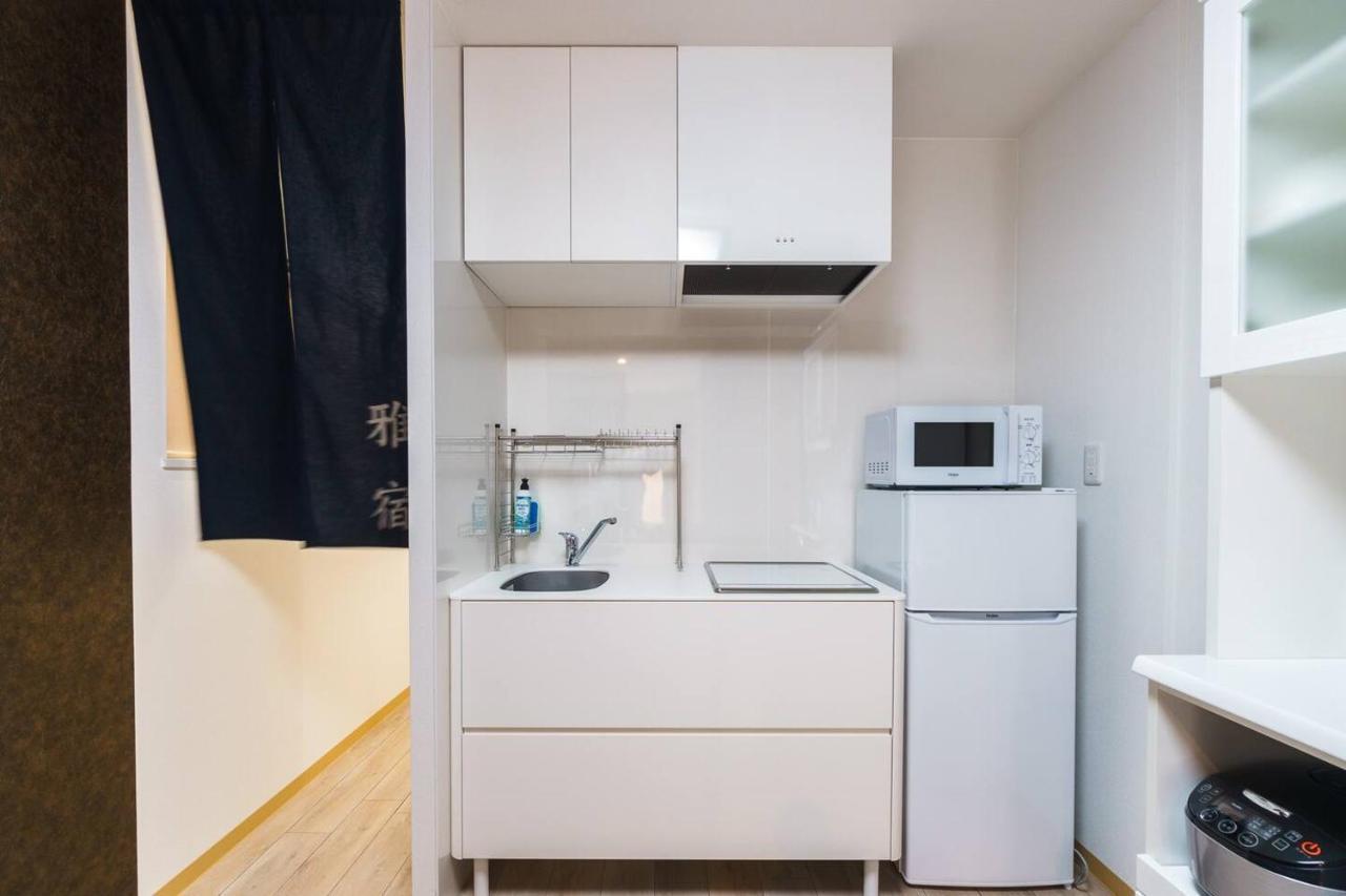 Holiday home 雅宿nf202