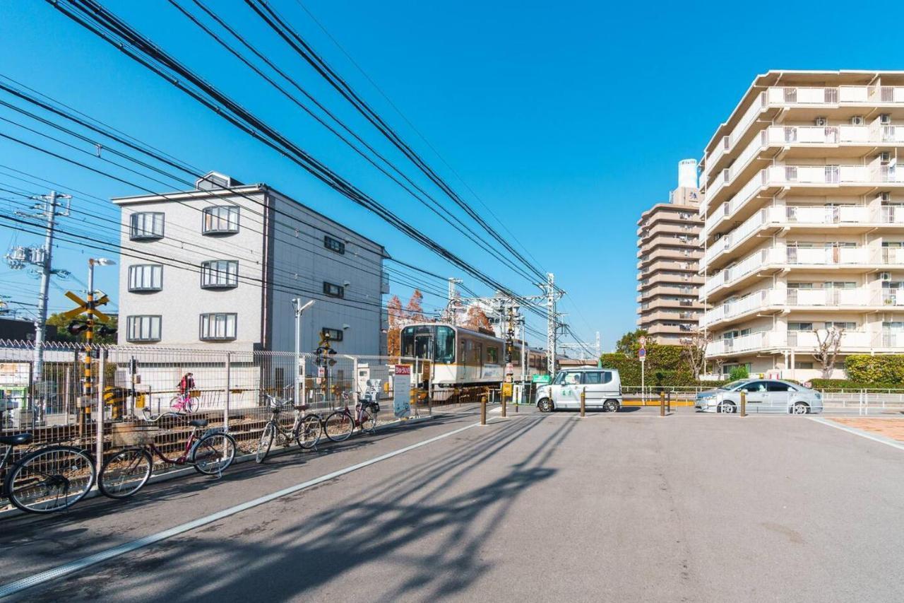 雅宿nf202 Osaka