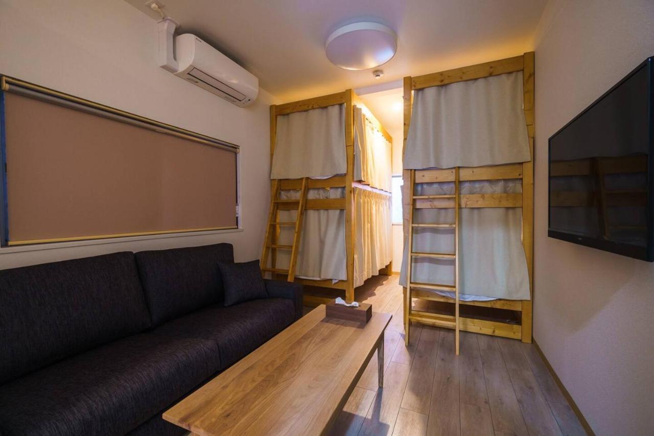 Holiday home 雅宿nf202 *