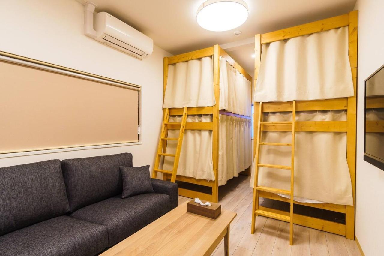 雅宿nf202 Holiday home