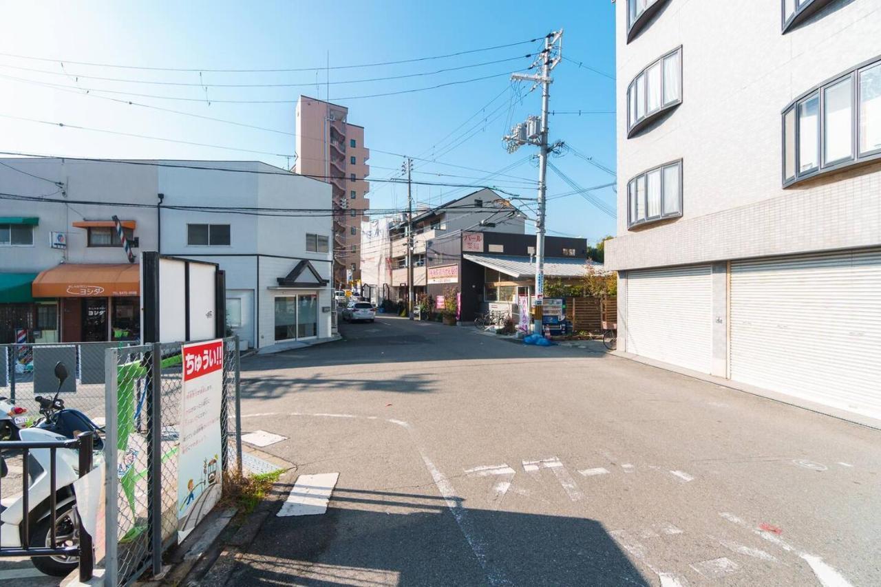 雅宿nf202 Holiday home *