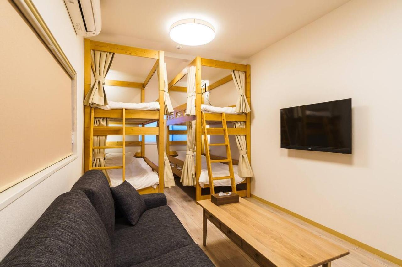Holiday home 雅宿nf202