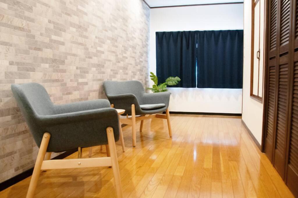 Tsuruhashi 9min 3 Stop To Namba 6ppl House Mingshi Holiday home Osaka