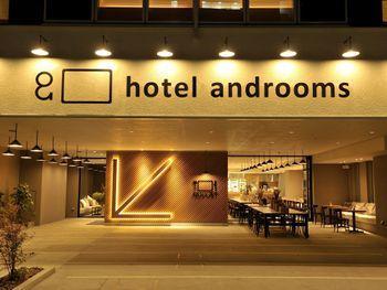 Androoms Hommachi 3*