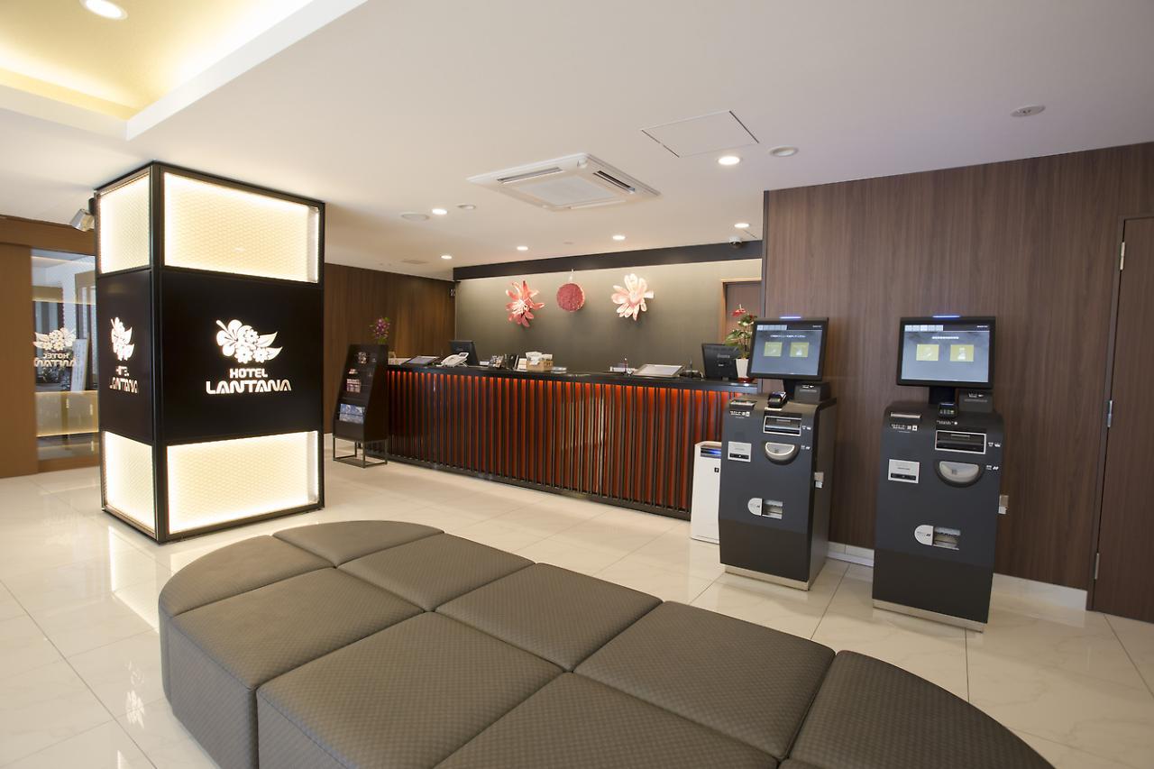 Lantana 3* Osaka