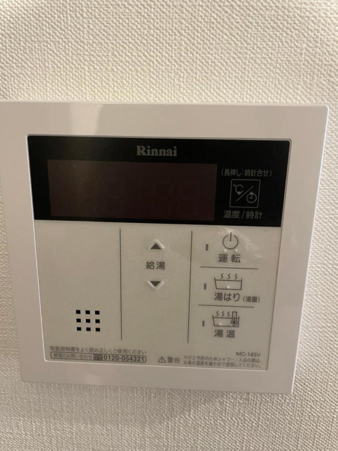 F House 難波桜川 *