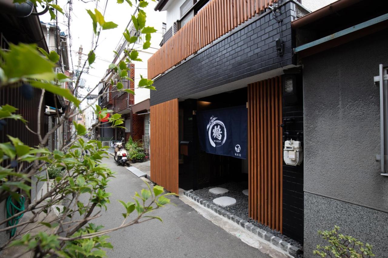 Apartment 【鶴木宿】 *