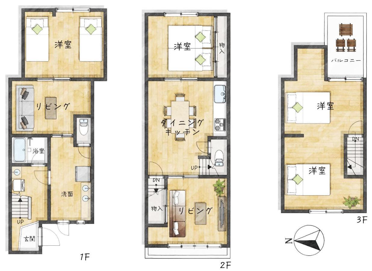 【鶴木宿】 Apartment