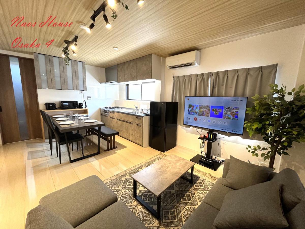 Bahay bakasyunan Naos House 4 New Open 一軒家貸切 *