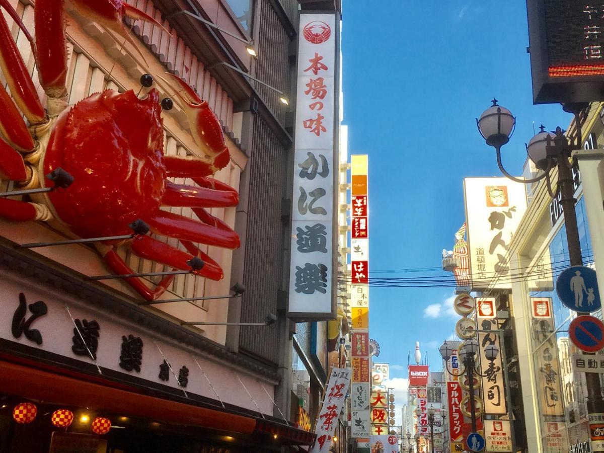 ｏｒｉｅｎｔｃｉｔｙ．ｍ Osaka