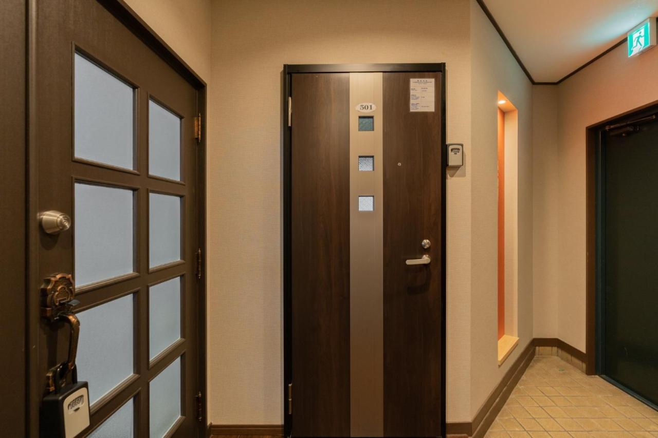 Apartment Hitsukushino 401 - Vacation 15345
