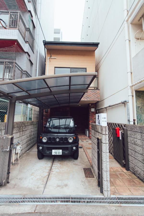 唐風家 大国町 近邻地铁 * Osaka