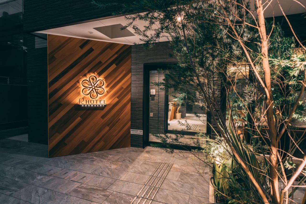 R Honmachi Hotel