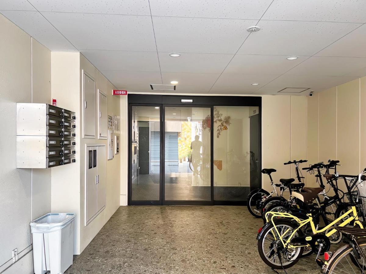 Kiyono Bld-inn - Vacation 15372