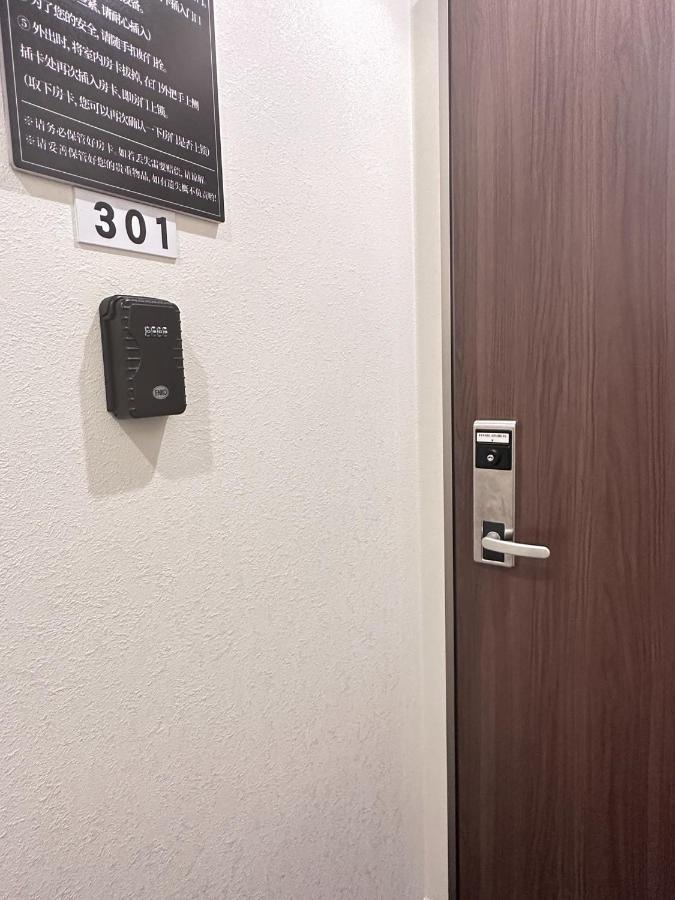 Guest house Syono No Ie - Vacation 15317 *