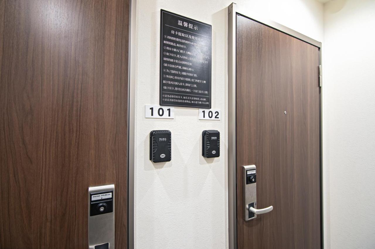 拾野の家102号室 Apartment