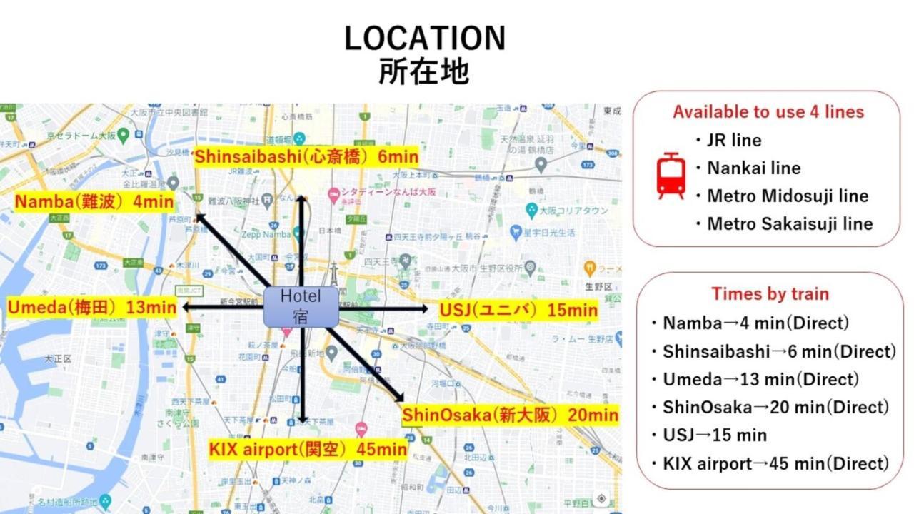 New-130m2 With 5toilets & 4 Showers-namba And Usj Nearby Holiday home Osaka