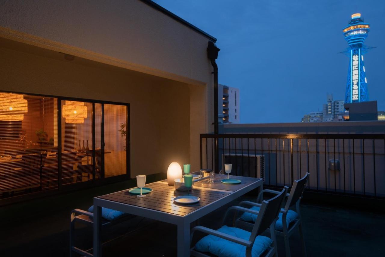 Apartment Heights Kushino 501 - Vacation 15346 *