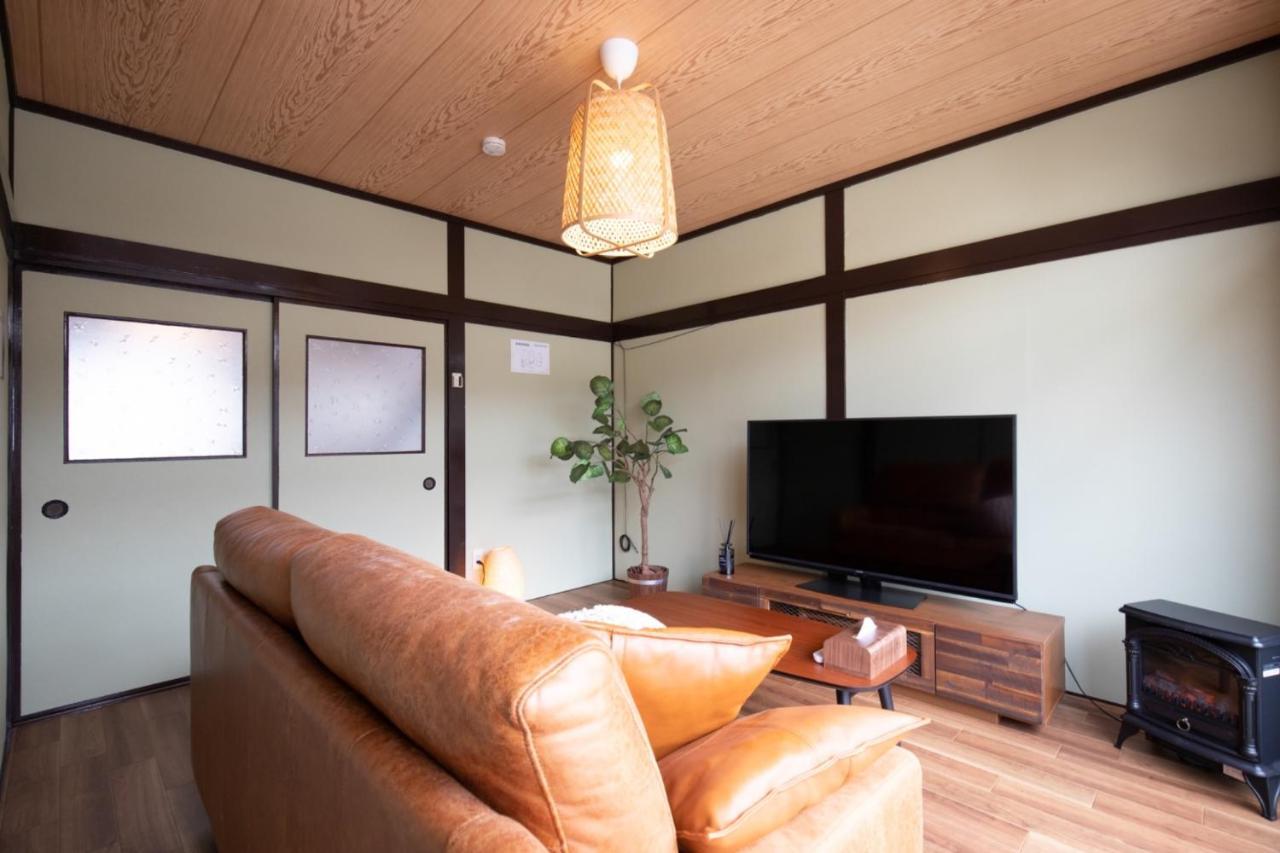 Holiday home Tsurugijuku - Vacation 15548