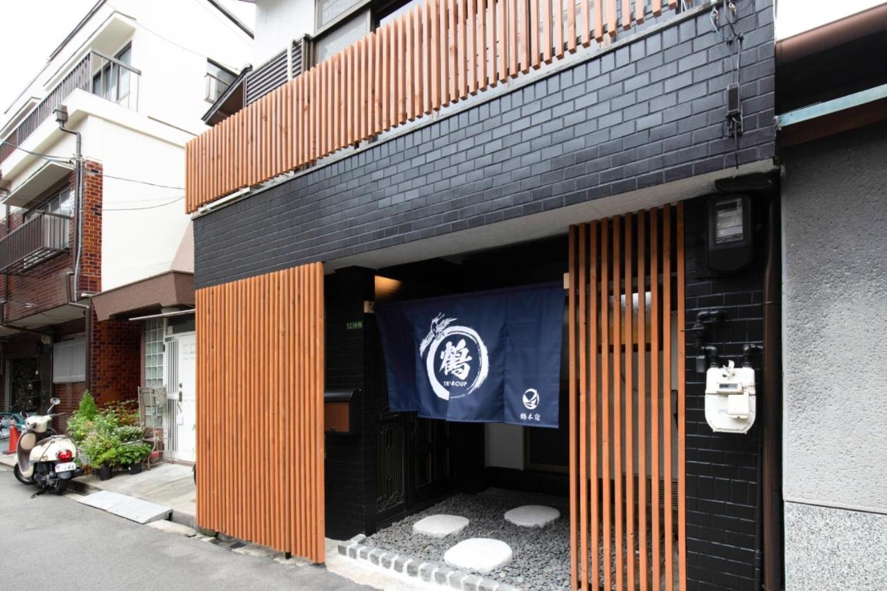 Holiday home Tsurugijuku - Vacation 15548
