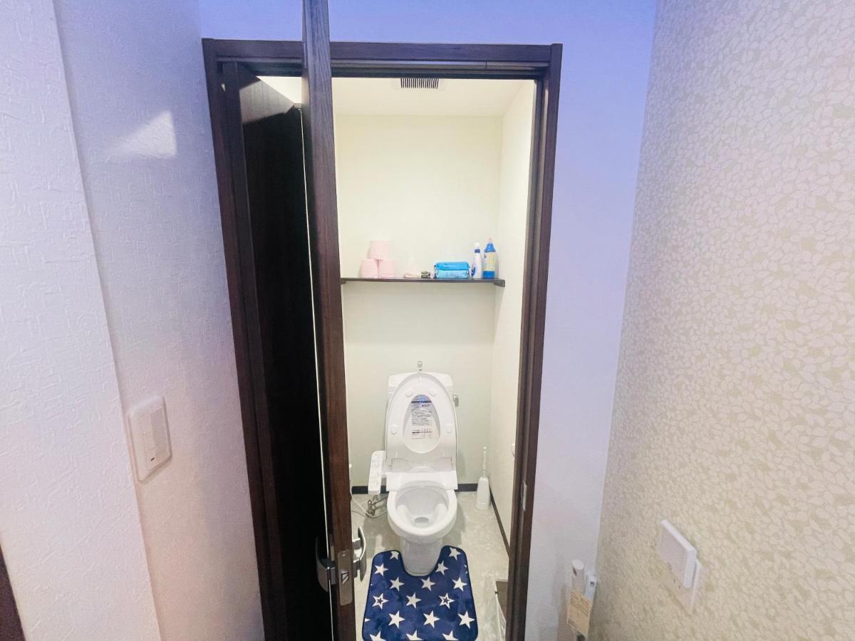 大阪枫晴102 Guest house *