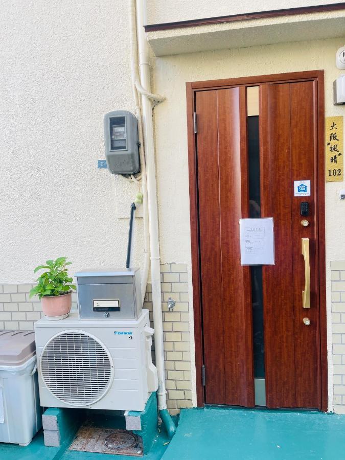 大阪枫晴102 Guest house Osaka