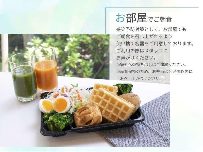 Comfort Shin-osaka Hotel