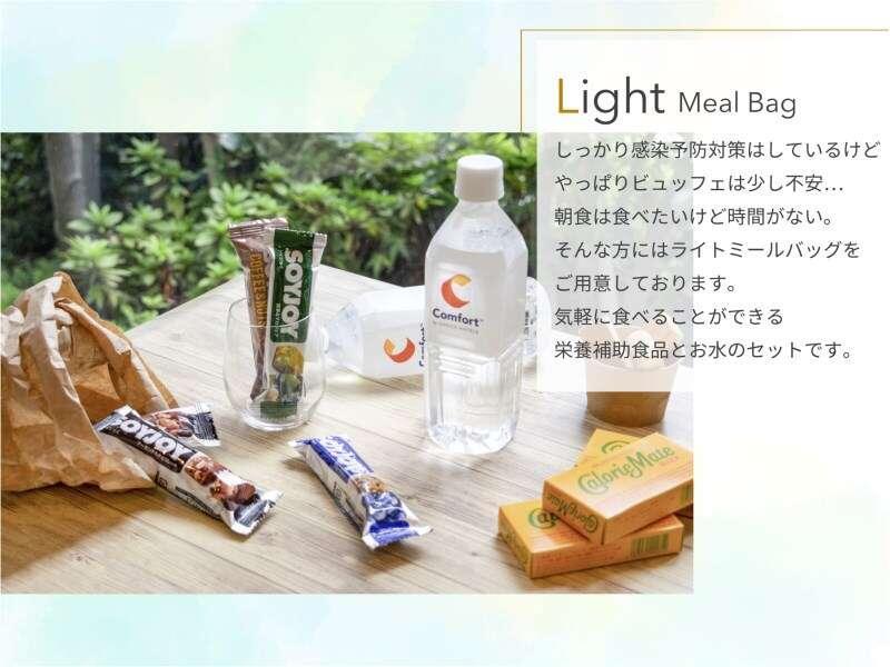Comfort Shin-osaka 3*