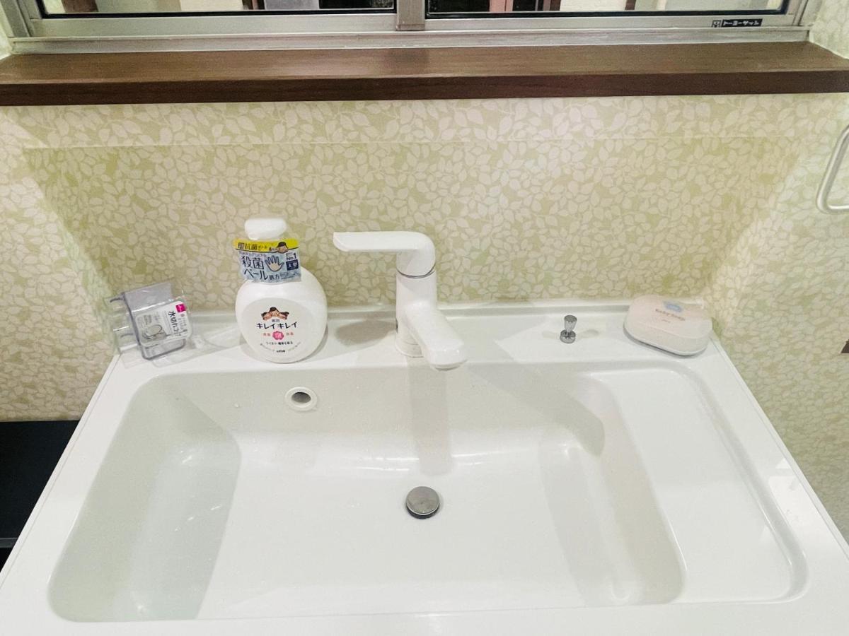 大阪枫晴102 Guest house Osaka