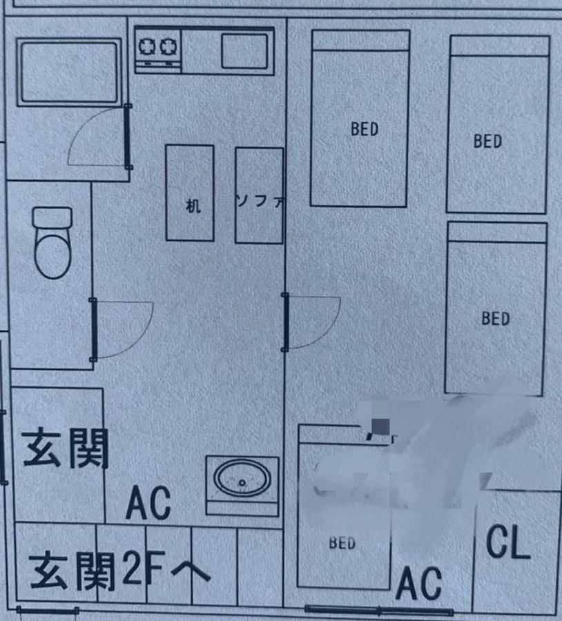 Furinkyo・楓林居 7号館 * Osaka