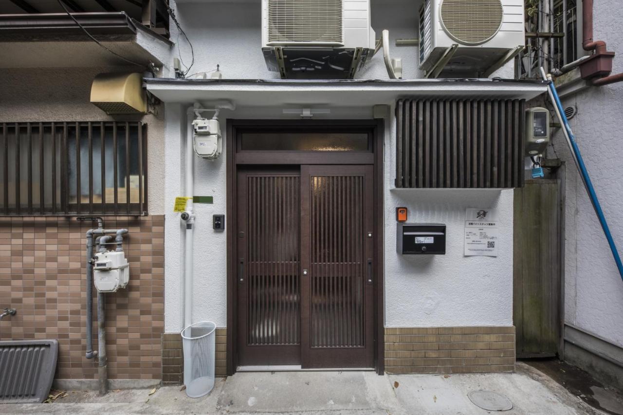 Shiki Homes | Ruri - Vacation 12774 Osaka